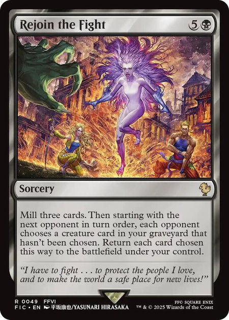Rejoin the Fight - Commander: FINAL FANTASY Magic: The Gathering trading card