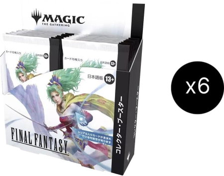 FINAL FANTASY - Collector Booster Display Case (Japanese) - FINAL FANTASY Magic: The Gathering trading card