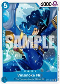 Vinsmoke Niji - A Fist of Divine Speed (OP11) #OP11-045 - Uncommon One Piece Trading Card