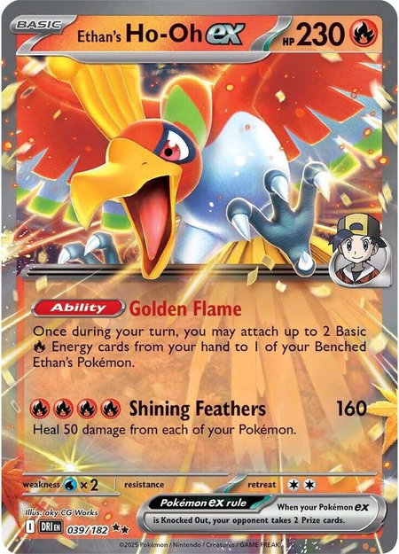 Ethan's Ho-Oh ex - 039/182 trading card from SV10: Destined Rivals Ethan's Ho-Oh ex - 039/182 - SV10: Destined Rivals Pokémon trading card