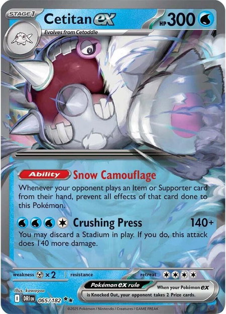 Cetitan ex - 065/182 - SV10: Destined Rivals Pokémon trading card