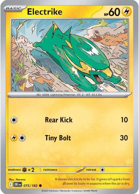 Electrike - 075/182 - SV10: Destined Rivals Pokémon trading card