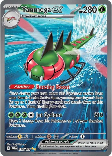 Yanmega ex - 228/182 - SV10: Destined Rivals Pokémon trading card