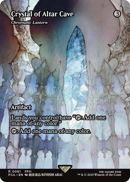 Crystal of Altar Cave - Chromatic Lantern (Showcase) - FINAL FANTASY: Through the Ages Magic: The Gathering trading card