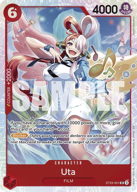 Uta trading card from Starter Deck 23: RED Shanks Uta - Starter Deck 23: RED Shanks One Piece trading card
