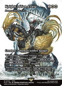 Knights of San d'Oria - Ranger-Captain of Eos (Showcase) - FINAL FANTASY: Through the Ages (FCA) #2 - Mythic Magic: The Gathering Trading Card