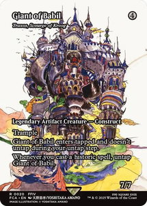 Giant of Babil - Traxos, Scourge of Kroog (Showcase) - FINAL FANTASY: Through the Ages (FCA) #20 - Rare Magic: The Gathering Trading Card