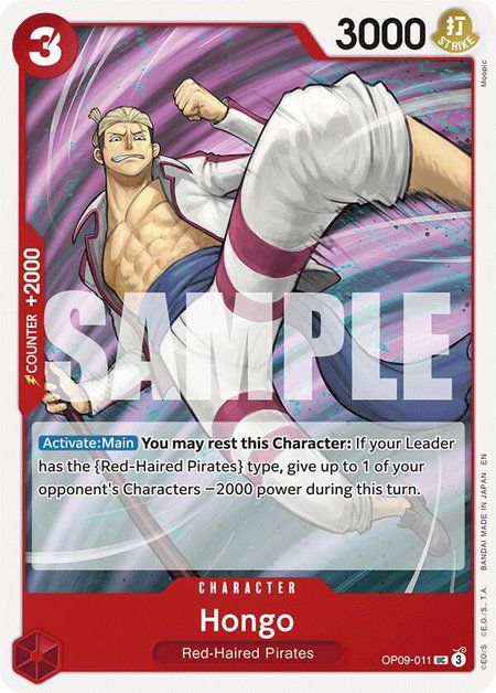 Hongo (Reprint) trading card from Starter Deck 23: RED Shanks Hongo (Reprint) - Starter Deck 23: RED Shanks One Piece trading card