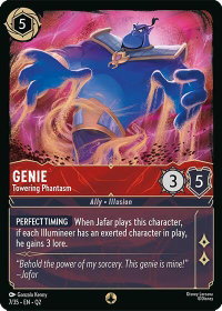 Genie - Towering Phantasm - Illumineer's Quest: Palace Heist (Q2) #7/35 - None Disney Lorcana Trading Card