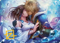 Together Forever Art Card (Gold-Stamped Signature) - Art Series: FINAL FANTASY (ASFIN) #32 - Special Magic: The Gathering Trading Card