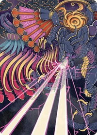 Summon: Bahamut Art Card - Art Series: FINAL FANTASY (ASFIN) #37 - Special Magic: The Gathering Trading Card