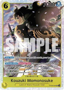 Kouzuki Momonosuke - Starter Deck 28: GREEN/YELLOW Yamato (ST-28) #ST28-004 - Super Rare One Piece Trading Card