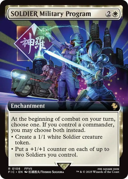 SOLDIER Military Program (Extended Art) - Commander: FINAL FANTASY Magic: The Gathering trading card