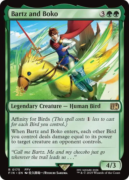 Bartz and Boko - Prerelease Cards Magic: The Gathering trading card
