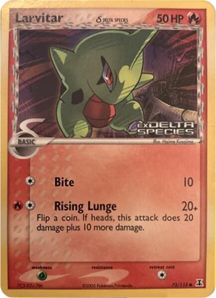 Larvitar (Delta Species Stamp) - Miscellaneous Cards & Products Pokémon trading card