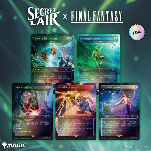 Secret Lair x FINAL FANTASY: Grimoire - JP Rainbow Foil Edition trading card from Secret Lair Drop Series Secret Lair x FINAL FANTASY: Grimoire - JP Rainbow Foil Edition - Secret Lair Drop Series Magic: The Gathering trading card