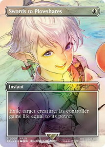 Swords to Plowshares (Borderless) - MagicFest Cards (MFP) #1 - Promo Magic: The Gathering Trading Card