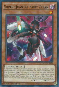 Super Quantal Fairy Zetan - Duelist's Advance (DUAD) #DUAD-EN024 - Common / Short Print YuGiOh Trading Card