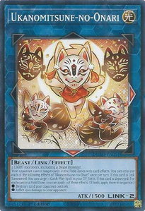 Ukanomitsune-no-Onari - Duelist's Advance (DUAD) #DUAD-EN051 - Common / Short Print YuGiOh Trading Card
