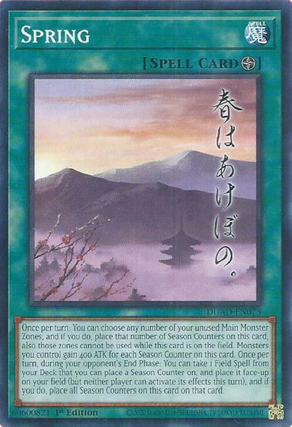 Spring trading card from Duelist's Advance Spring - Duelist's Advance YuGiOh trading card