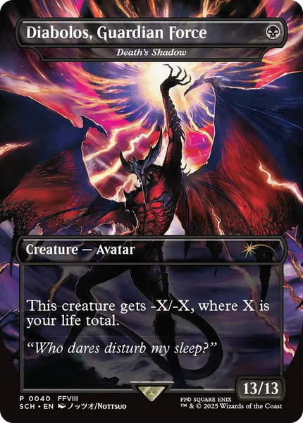 Diabolos, Guardian Force - Death's Shadow - Game Day & Store Championship Promos Magic: The Gathering trading card