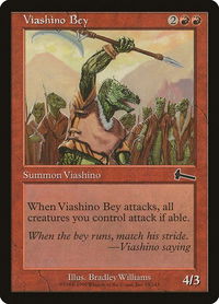 Viashino Bey - Urza's Legacy (ULG) #93 - Common Magic: The Gathering Trading Card