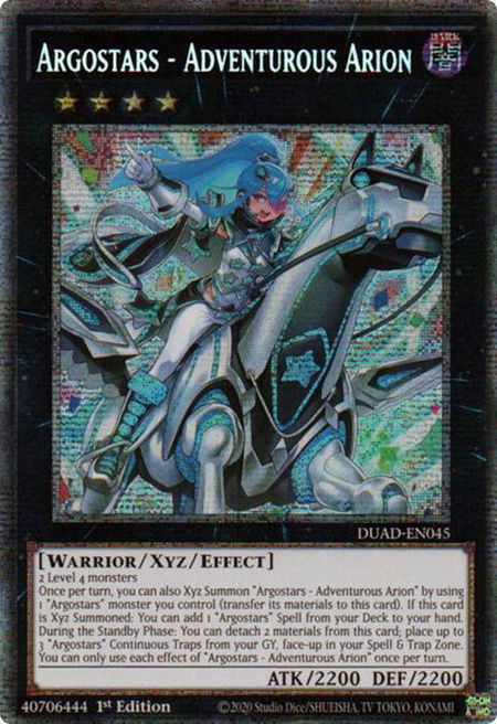 Argostars - Adventurous Arion (Starlight Rare) - Duelist's Advance YuGiOh trading card