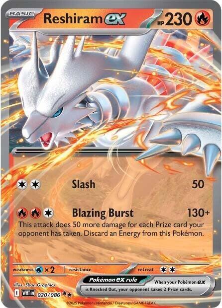 Reshiram ex - SV: White Flare Pokémon trading card