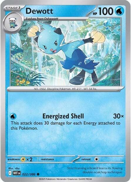 Dewott trading card from SV: White Flare Dewott - SV: White Flare Pokémon trading card