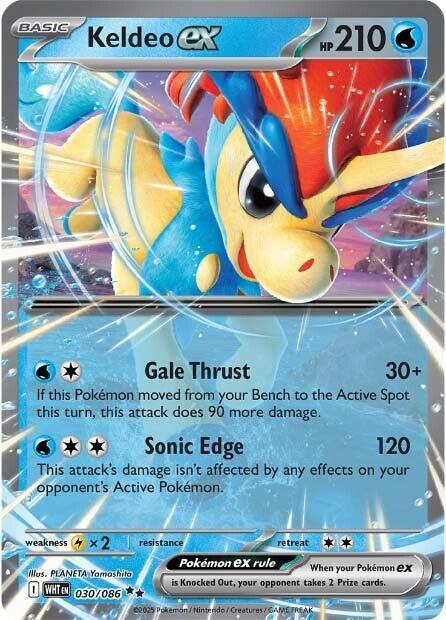 Keldeo ex trading card from SV: White Flare Keldeo ex - SV: White Flare Pokémon trading card