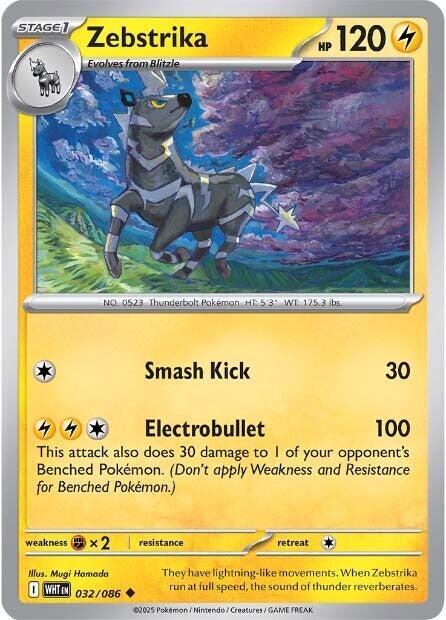 Zebstrika - SV: White Flare Pokémon trading card