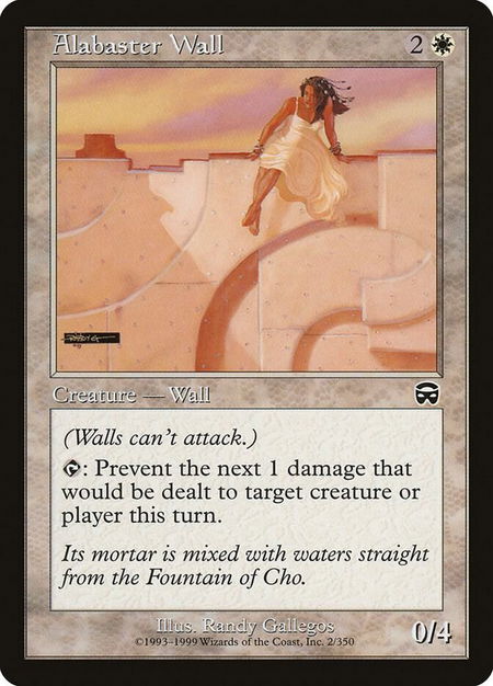 Alabaster Wall - Mercadian Masques Magic: The Gathering trading card
