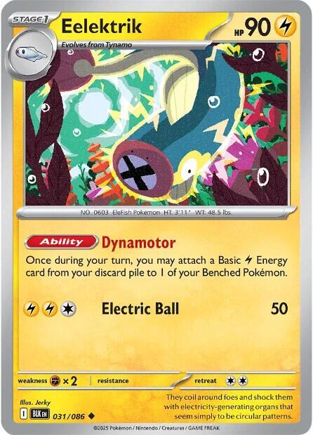 Eelektrik - SV: Black Bolt Pokémon trading card