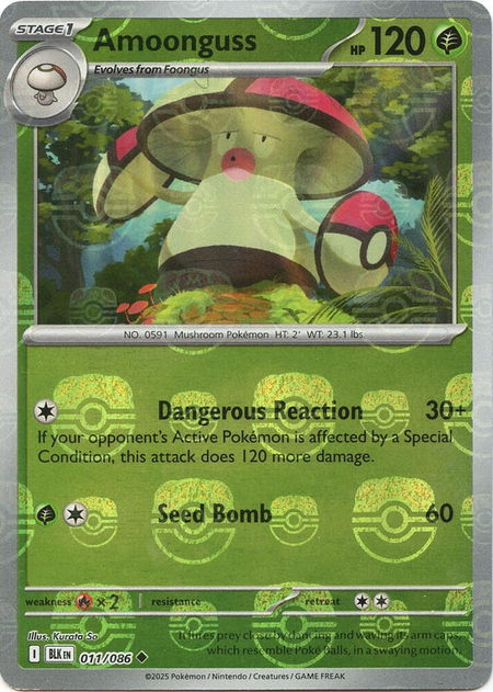Amoonguss (Master Ball Pattern) - SV: Black Bolt Pokémon trading card