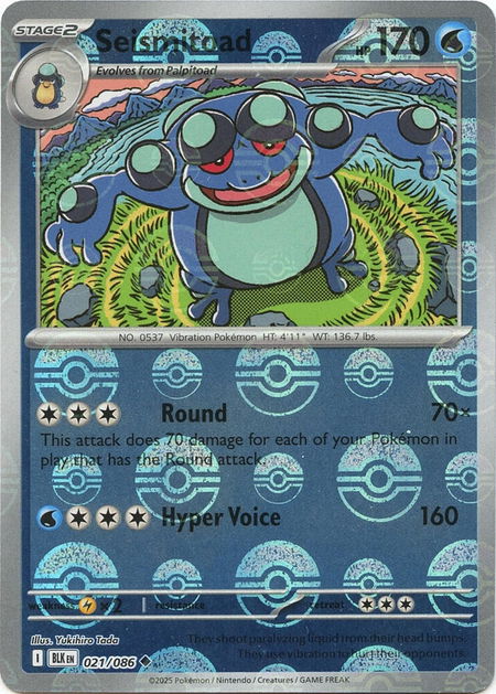 Seismitoad (Poke Ball Pattern) - SV: Black Bolt Pokémon trading card