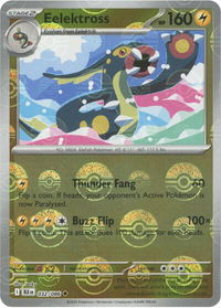 Eelektross (Poke Ball Pattern) - SV: Black Bolt (BLK) #032/086 - Uncommon Pokémon Trading Card