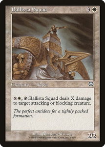 Ballista Squad - Mercadian Masques (MMQ) #5 - Uncommon Magic: The Gathering Trading Card