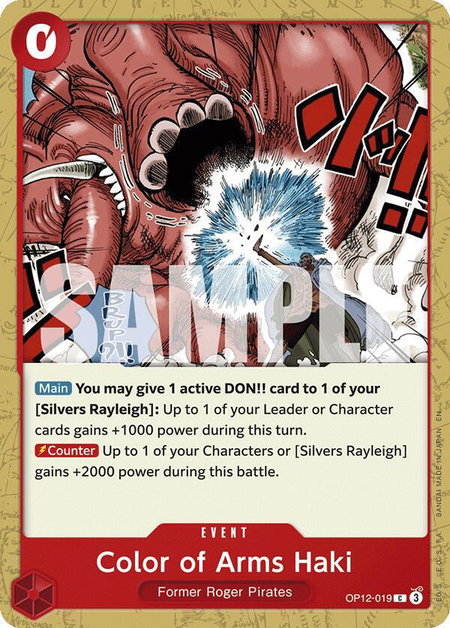 Color of Arms Haki trading card from Legacy of the Master Color of Arms Haki - Legacy of the Master One Piece trading card
