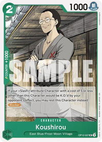 Koushirou - Legacy of the Master (OP12) #OP12-027 - Uncommon One Piece Trading Card