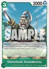Shimotsuki Kouzaburou - Legacy of the Master (OP12) #OP12-029 - Uncommon One Piece Trading Card