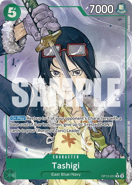 Tashigi (Alternate Art) - Legacy of the Master One Piece trading card