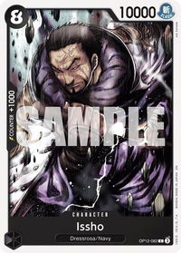 Issho - Legacy of the Master (OP12) #OP12-082 - Common One Piece Trading Card