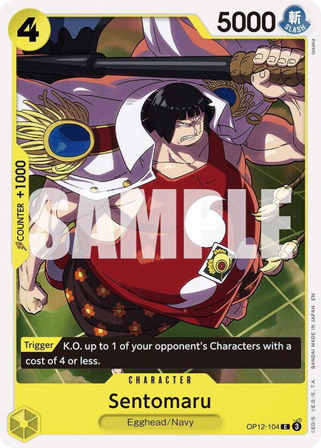 Sentomaru trading card from Legacy of the Master Sentomaru - Legacy of the Master One Piece trading card