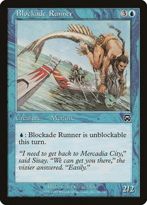 Blockade Runner - Mercadian Masques (MMQ) #60 - Common Magic: The Gathering Trading Card