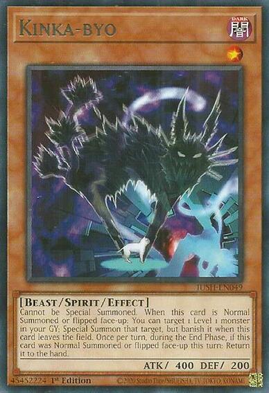 Kinka-byo trading card from Justice Hunters Kinka-byo - Justice Hunters YuGiOh trading card