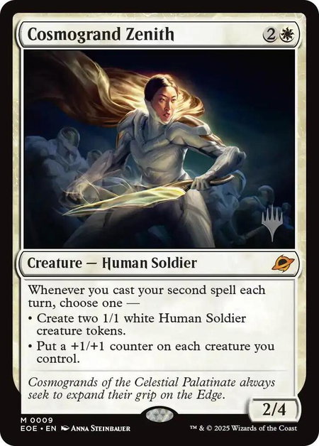 Cosmogrand Zenith - Promo Pack: Edge of Eternities Magic: The Gathering trading card