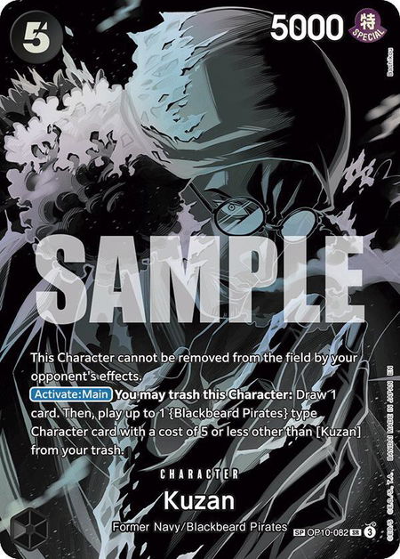 Kuzan (SP) - Legacy of the Master One Piece trading card