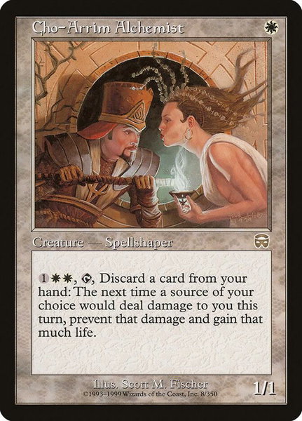 Cho-Arrim Alchemist trading card from Mercadian Masques Cho-Arrim Alchemist - Mercadian Masques Magic: The Gathering trading card