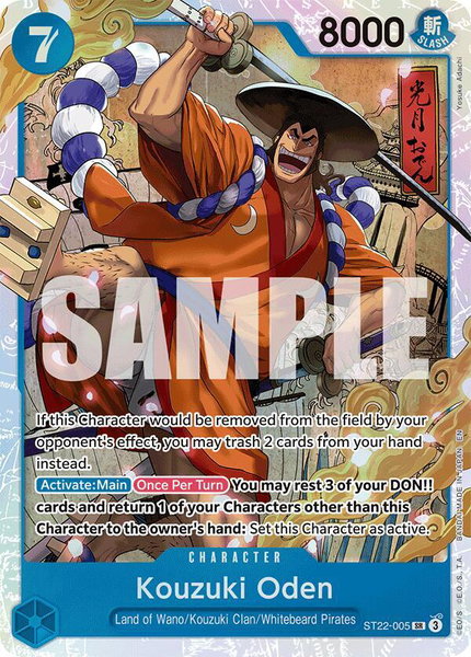 Kouzuki Oden - Starter Deck 22: Ace & Newgate One Piece trading card
