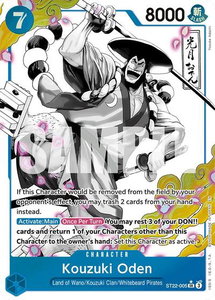 Kouzuki Oden (Parallel) - Starter Deck 22: Ace & Newgate (ST-22) #ST22-005 - Super Rare One Piece Trading Card